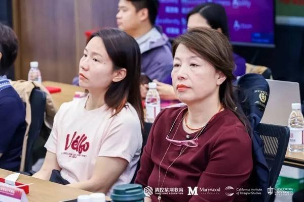 紫荆教育 | 玛丽伍德大学 | 数字时代领航人才EMBA | 13期班开学在即