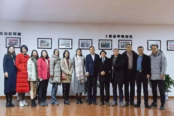 紫荆教育 | 玛丽伍德大学 | 数字时代领航人才EMBA | 13期班开学在即
