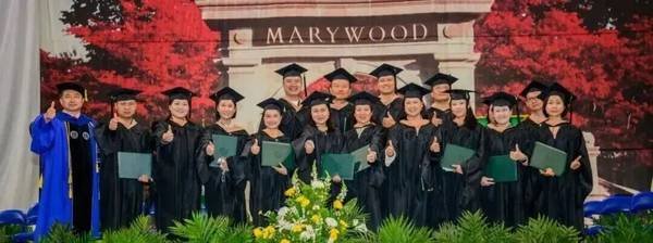 紫荆教育 | 玛丽伍德大学 | 数字时代领航人才EMBA | 13期班开学在即