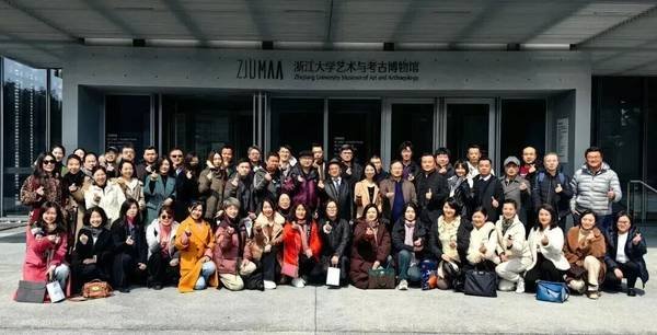 紫荆教育 | 玛丽伍德大学 | 数字时代领航人才EMBA | 13期班开学在即