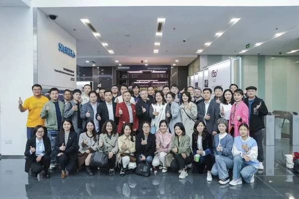 紫荆教育 | 玛丽伍德大学 | 数字时代领航人才EMBA | 13期班开学在即