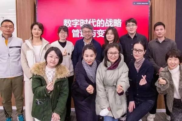 紫荆教育 | 玛丽伍德大学 | 综合管理方向MBA | 13期班开学在即