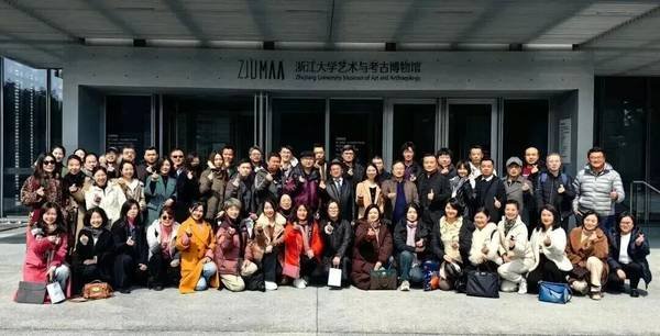 紫荆教育 | 玛丽伍德大学 | 综合管理方向MBA | 13期班开学在即