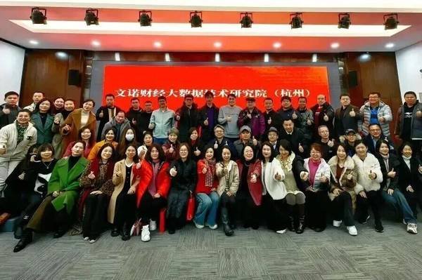 紫荆教育 | 玛丽伍德大学 | 综合管理方向MBA | 13期班开学在即