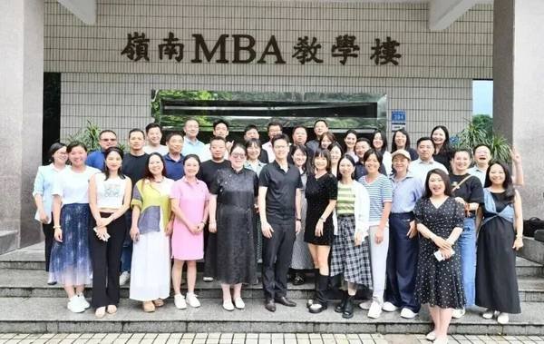 紫荆教育 | 玛丽伍德大学 | 综合管理方向MBA | 13期班开学在即