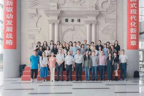 紫荆教育 | 玛丽伍德大学 | 综合管理方向MBA | 13期班开学在即