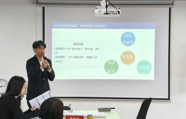 美羊学习力 | 北师大杨娟/张玉梅/马兰/张博宇/刘璇 | 学习力指导师高阶实战营 | 4月19-24日