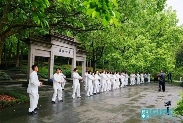 健康中国 | 翟双庆/李桂东/刘劼 | 黄帝内经大师班 | 企业家健康管理 | 杭州 | 4月18-21日