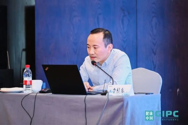 健康中国 | 翟双庆/李桂东/刘劼 | 黄帝内经大师班 | 企业家健康管理 | 杭州 | 4月18-21日