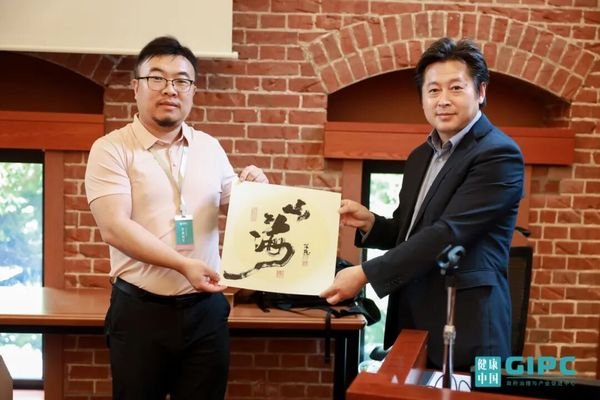 健康中国 | 张巍 | 日本创新医疗国际访学 | 东京大学 | 养老考察 | 6月24-28日