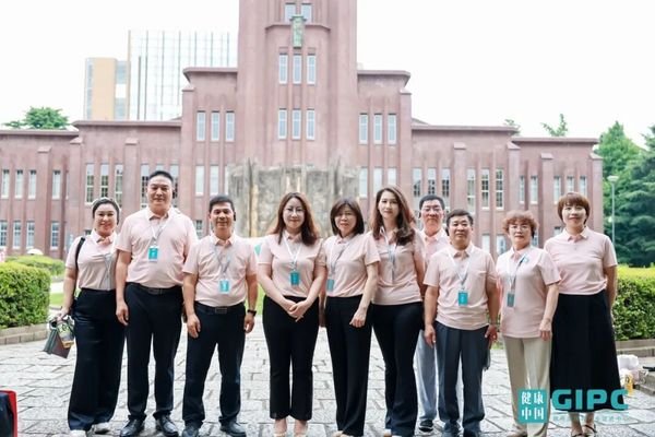 健康中国 | 张巍 | 日本创新医疗国际访学 | 东京大学 | 养老考察 | 6月24-28日