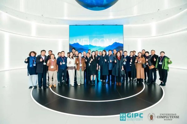 健康中国 | 大健康与中医药产业硕博班3月北京开课