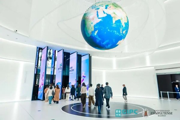 健康中国 | 大健康与中医药产业硕博班3月北京开课