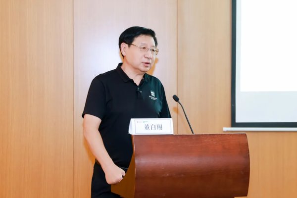 健康中国 | 2025大健康与中医药产业硕博班年度回顾