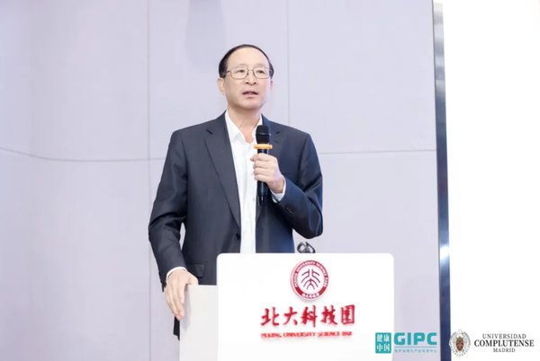 健康中国 | 2025大健康与中医药产业硕博班年度回顾