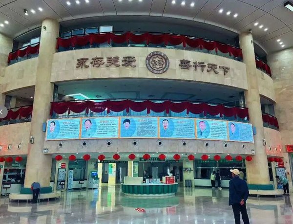 健康中国 | 2025大健康与中医药产业硕博班年度回顾