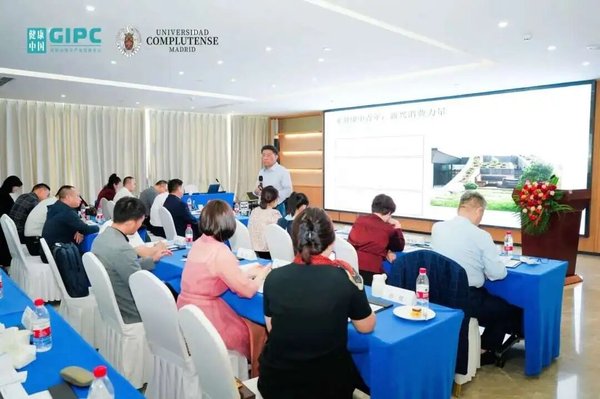 健康中国 | 2025大健康与中医药产业硕博班年度回顾