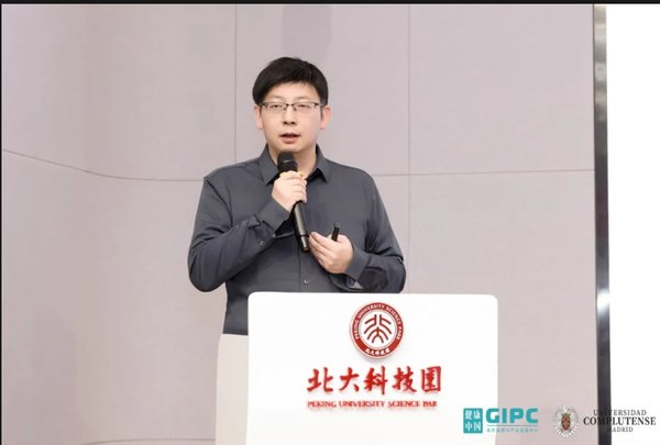 健康中国 | 2025大健康与中医药产业硕博班年度回顾