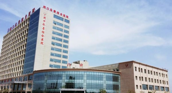 健康中国 | 2025大健康与中医药产业硕博班年度回顾