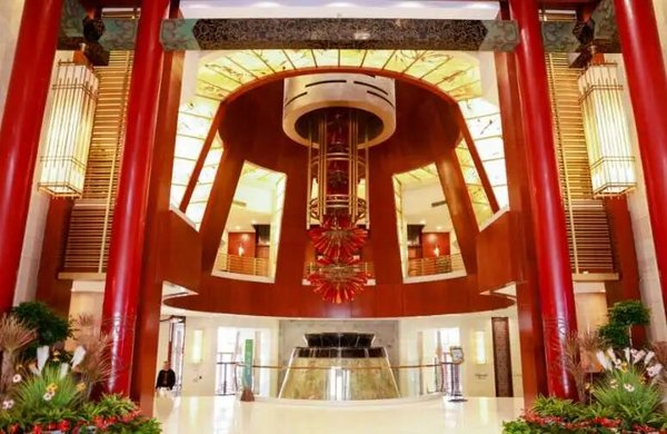 健康中国 | 2025大健康与中医药产业硕博班年度回顾