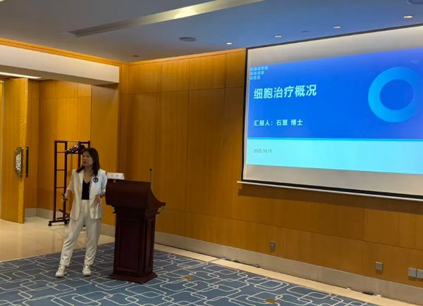 健康中国 | 2025大健康与中医药产业硕博班年度回顾