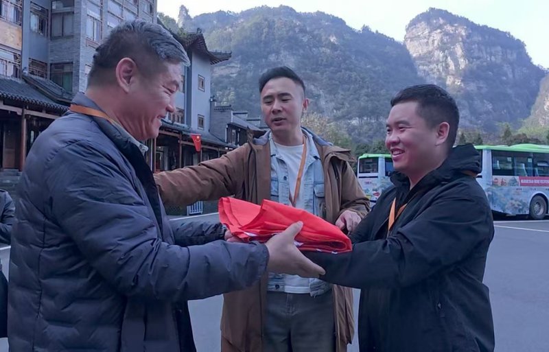 运河私董会 | 运河二期6班 | 问道武当学思践悟 | 湖北游学回顾