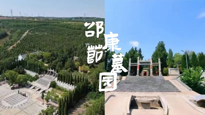 时代华商 | 中原游学 | 易学寻根问道中原 | 河南开封洛阳少林 | 5月20-24日