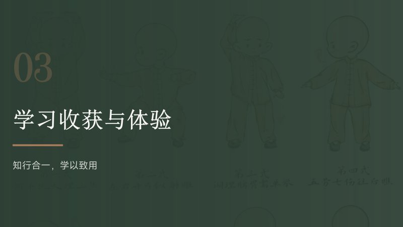 时代华商 | 中原游学 | 易学寻根问道中原 | 河南开封洛阳少林 | 5月20-24日