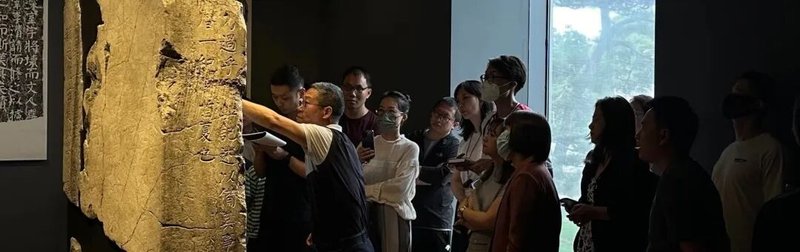 浙江大学 | 博物馆文化解码与公众审美素养提升培训班第四期 | 杭州·浙大 | 6月13-14日/7月11-12日