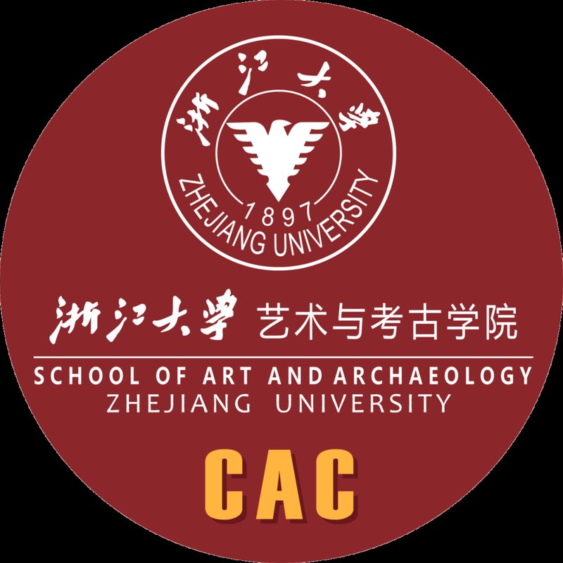 浙江大学 | 博物馆文化解码与公众审美素养提升培训班第四期 | 杭州·浙大 | 6月13-14日/7月11-12日