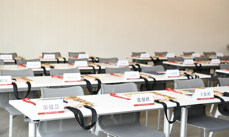 浙江大学 | 博物馆文化解码与公众审美素养提升培训班第四期 | 杭州·浙大 | 6月13-14日/7月11-12日