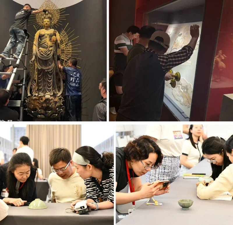 浙江大学 | 博物馆文化解码与公众审美素养提升培训班第四期 | 杭州·浙大 | 6月13-14日/7月11-12日