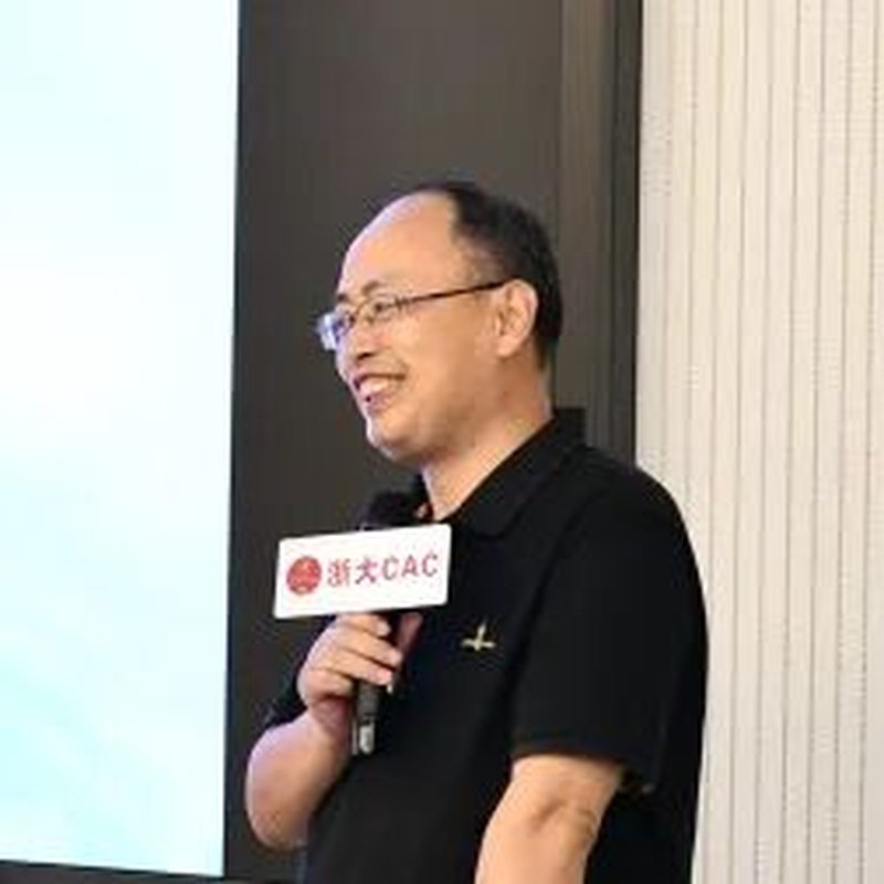浙江大学 | 博物馆文化解码与公众审美素养提升培训班第四期 | 杭州·浙大 | 6月13-14日/7月11-12日