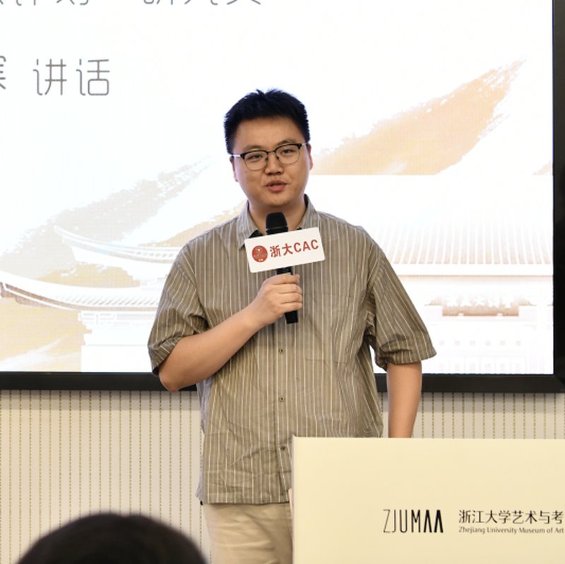 浙江大学 | 博物馆文化解码与公众审美素养提升培训班第四期 | 杭州·浙大 | 6月13-14日/7月11-12日