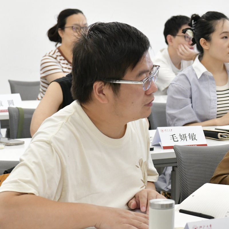 浙江大学 | 博物馆文化解码与公众审美素养提升培训班第四期 | 杭州·浙大 | 6月13-14日/7月11-12日