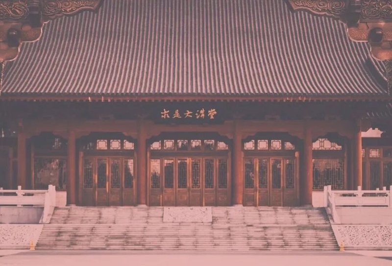 浙江大学 | 博物馆文化解码与公众审美素养提升培训班第四期 | 杭州·浙大 | 6月13-14日/7月11-12日