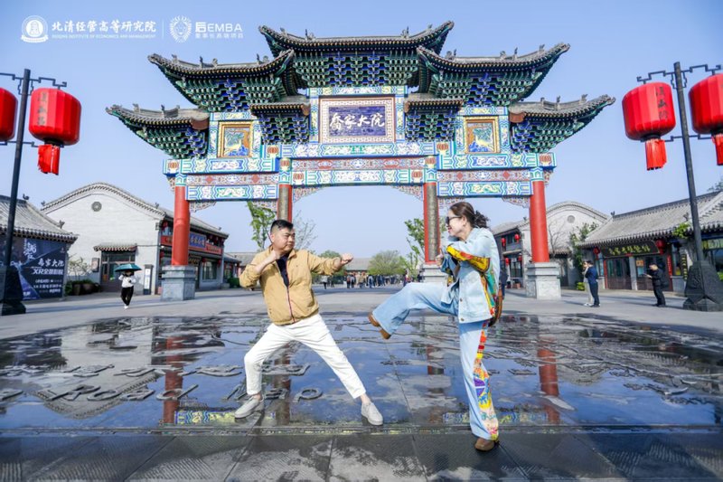 北清经管 | 楼迎军 | 后EMBA山西文化研学之旅 | 太原 | 4月
