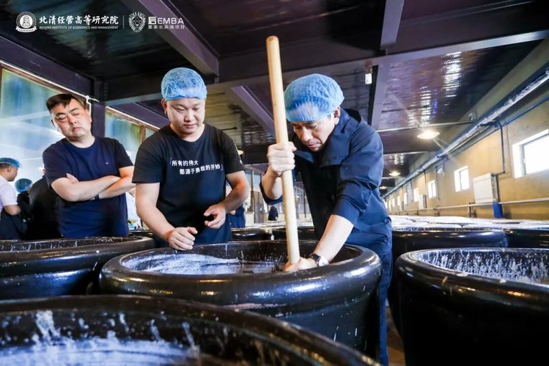 北清经管 | 楼迎军 | 后EMBA山西文化研学之旅 | 太原 | 4月