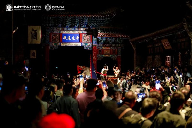 北清经管 | 楼迎军 | 后EMBA山西文化研学之旅 | 太原 | 4月