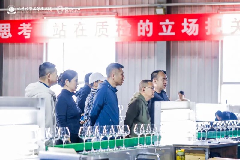 北清经管 | 楼迎军 | 后EMBA山西文化研学之旅 | 太原 | 4月