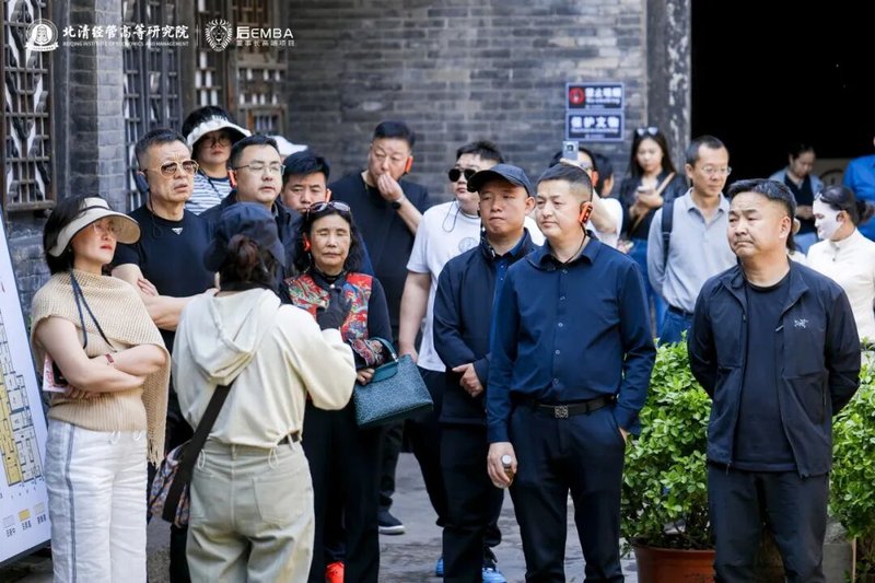 北清经管 | 楼迎军 | 后EMBA山西文化研学之旅 | 太原 | 4月