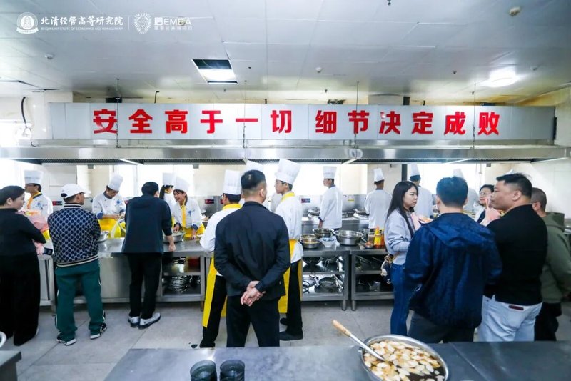 北清经管 | 楼迎军 | 后EMBA山西文化研学之旅 | 太原 | 4月