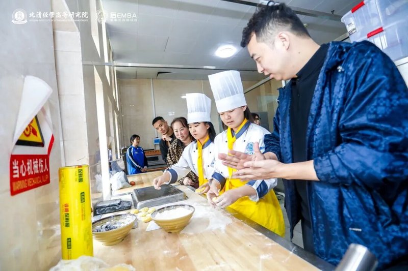 北清经管 | 楼迎军 | 后EMBA山西文化研学之旅 | 太原 | 4月