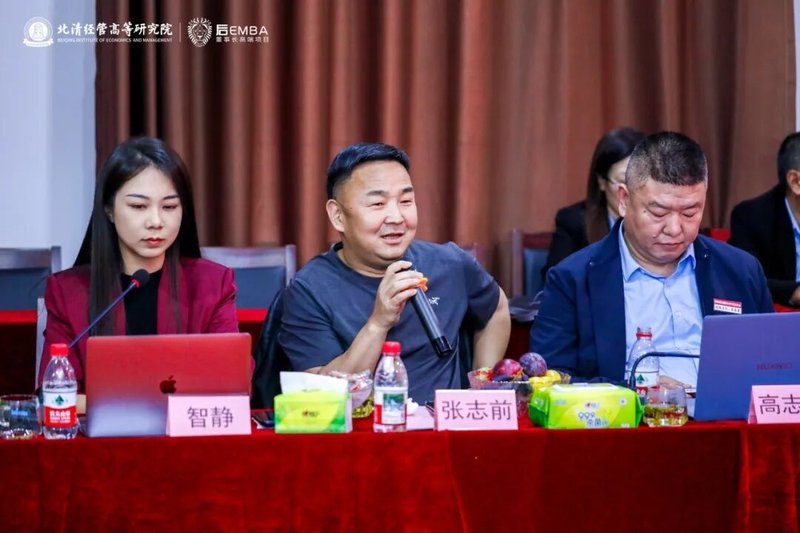 北清经管 | 楼迎军 | 后EMBA山西文化研学之旅 | 太原 | 4月
