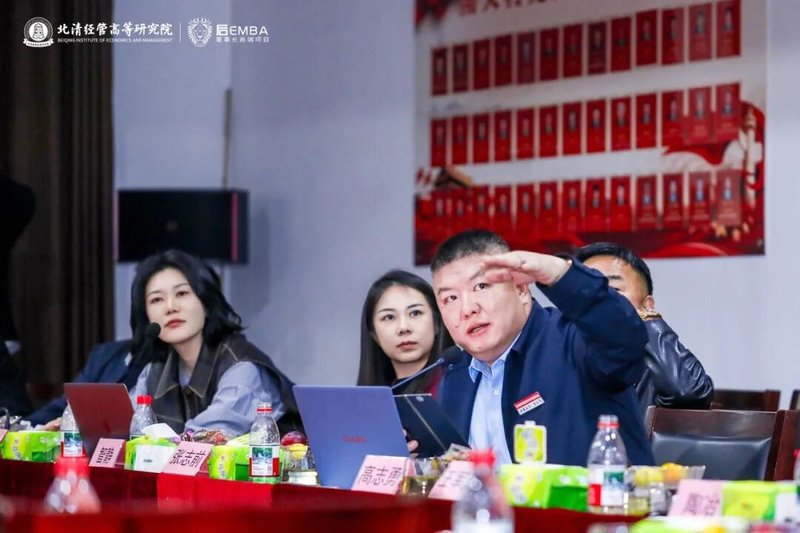 北清经管 | 楼迎军 | 后EMBA山西文化研学之旅 | 太原 | 4月