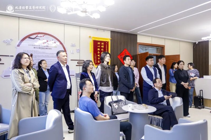 北清经管 | 楼迎军 | 后EMBA山西文化研学之旅 | 太原 | 4月