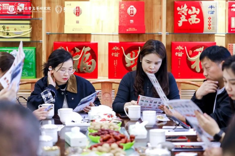 北清经管 | 楼迎军 | 后EMBA山西文化研学之旅 | 太原 | 4月