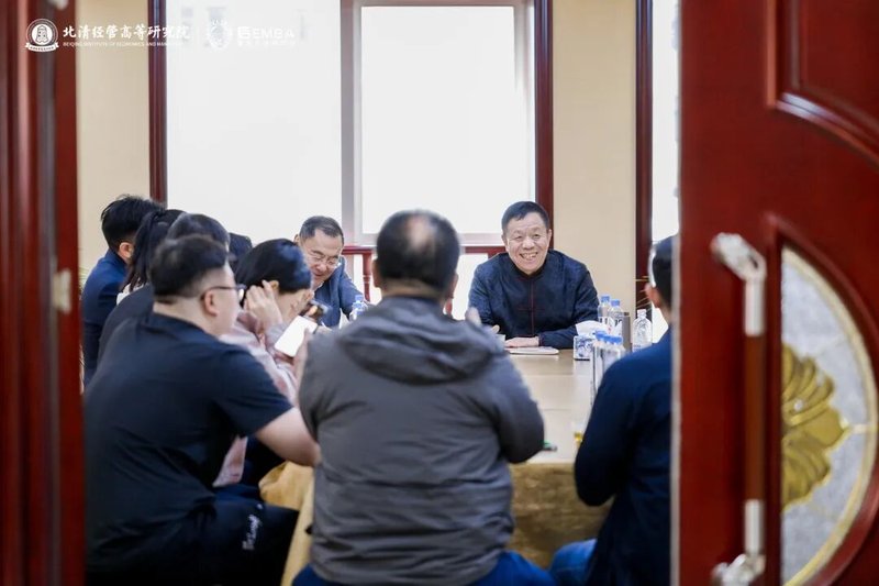 北清经管 | 楼迎军 | 后EMBA山西文化研学之旅 | 太原 | 4月