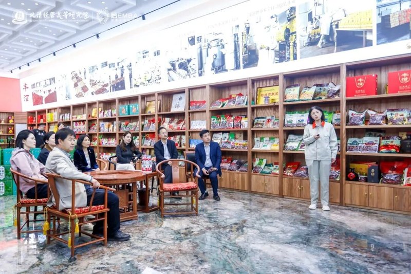 北清经管 | 楼迎军 | 后EMBA山西文化研学之旅 | 太原 | 4月