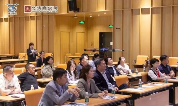 北清商学院 | M25129&M25135班 | 走进领云智控参访纪实 | 北京琉璃河通用机场